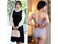 初撮り人妻ドキュメント 桃井葵