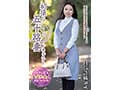 初撮り五十路妻ドキュメント 白鳥詩織