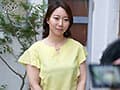 初撮り人妻ドキュメント第二章 西山紗奈