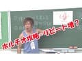 AV男優しみけんのスーパーSEX講座！潮吹き編・クンニ編・体位の4連コンボ編収録