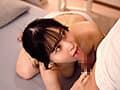 汗だくノーブラ爆乳乳首ポッチで無自覚誘惑され理性崩壊した義理の息子 雨宮ひびき