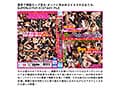 【女体爆イキSUPER福袋】【マニアックパッケージ】壮絶痴態！イキ狂う女 レズとアナルと性感地獄 15時間18作品20名の濃厚な淫汁 激熱の大ヒットオムニバス詰め合わせ 全てを見たら気がオカシクなります◆