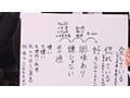 心と体で繋がるセックス あなたの不安を拭い去るSEXハウツー