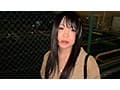 推しのAV女優と奇跡の恋 バレたら完全アウト 二人だけの秘密の関係 南梨央奈