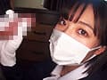 性調教済み看護師翔子ちゃん 深澤翔子