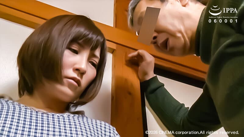 悪質！昭和肉欲事件簿 ついムラっと来ちまったもんで…