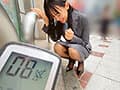 素人美少女とリモコンバイブお散歩11-黒パンストキャリアウーマン編-「もう我慢できません…//」人ごみの中、黒パンスト美脚ガクブル震わせイキまくってしまうOLたち！人生初の羞恥プレイでまさかのエロスイッチオン！車移動中も大胆カーオナニー！最後はホテルで…