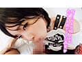 個撮特化 アイドル撮影会 まみちゃん 町田レンズのBLACK KAMEKO FILE.32 生意気美少女ちっぱいネットアイドルとハメ撮り個人撮影 おじさん相手のお手当目当てフェラで大人チ●ポガチ勃起 病みカワ未熟マ●コに生挿入して無知子宮に無責任種付け中出し
