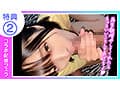個撮特化 アイドル撮影会 まみちゃん 町田レンズのBLACK KAMEKO FILE.32 生意気美少女ちっぱいネットアイドルとハメ撮り個人撮影 おじさん相手のお手当目当てフェラで大人チ●ポガチ勃起 病みカワ未熟マ●コに生挿入して無知子宮に無責任種付け中出し