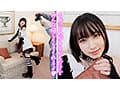 個撮特化 アイドル撮影会 まみちゃん 町田レンズのBLACK KAMEKO FILE.32 生意気美少女ちっぱいネットアイドルとハメ撮り個人撮影 おじさん相手のお手当目当てフェラで大人チ●ポガチ勃起 病みカワ未熟マ●コに生挿入して無知子宮に無責任種付け中出し