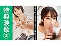 個撮特化 淫乱グラドル誘惑撮影会 まりなちゃん（24） 町田レンズのBLACK KAMEKO FILE.79 淫乱バニーガール 天真爛漫な元気キャラグラドルが3P枕営業 チ●ポに媚びて生挿入おねだり禁断中出し連続絶頂