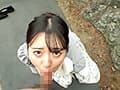 いいなり美人妻 明るくよく笑うむっつりスケベ若妻