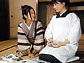 和とみやびの緊縛館 Vol.13