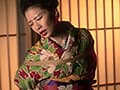 和とみやびの緊縛館 女囚面妖奇譚 Vol.14 蓬莱かすみ
