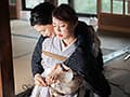 和とみやびの緊縛館 Vol.17 8周年 絆 星乃結子