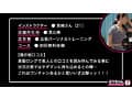 出張インストラクター盗撮 Vol.01