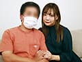 ドMな夫の目の前でSEXする嫁 ガチなやつ 一条みお