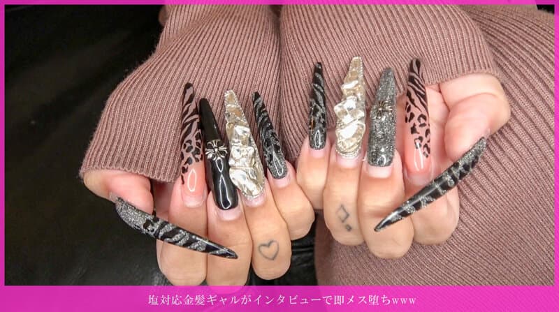 塩対応金髪ギャルがインタビューで即メス堕ちwww欲求強すぎて即ホテル！乳首ピアス敏感ギャル、ジュボ手コキ＆グラインド騎乗位で自分から腰振りまくり。バック激ピストン無許可中出し→精子漏れジョボフェラ→突き上げ正常位鬼ピス、最後は乳首ピアスにぶっかけ発射◆
