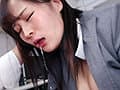 「助けてなんて言えない……強気な私が…」机に突き倒され、逃げ場のないオフィスでデカ尻を貫くピストンに何度も絶頂させられ、絶望の果てに連続中出し 壊れていく居場所 相沢澪