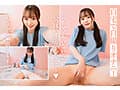 【AI写真集発！】空想制服美少女 AI MODEL AV DEBUT ちっぱい編＃1～電子書籍から生まれたAI美少女、AVデビュー～