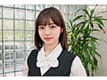 空想制服美少女 AI MODEL AV DEBUT 働くOL編