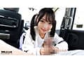 【合法ちっぱいAI娘！】 思春期りりちゃんとデカチンおじさんが禁断SEX！ パパとママには内緒でヤリまくった生ハメ温泉旅行の記録。 花野井りり