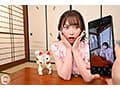 【VR】付き合って初めてのお泊り旅行でお化けが出ると噂のおんぼろ旅館に泊まったらハプニング続出！ 2 人の距離は急接近！ドキドキ生中出し SEX！！ 美園和花