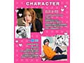 シリーズ累計販売数11万部越えの人気作品を映像化！つよかわ妹×強●らぶ交尾 椿りか