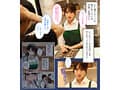 FANZA同人コミック ファン待望。シリーズ累計40万DLの話題作が実写化！クール系店員さんをお持ち帰りしちゃった話 依本しおり