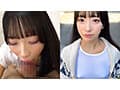 【ノーブラVlog】口だけでイカせてみた。Vol.2
