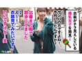 【潮吹きまくり乱交カーニバル】デカ乳サンバガールがWチ●コをご奉仕！？強烈パイズリでおっぱいに大量射精！バックで突かれながらもフェラしちゃうすけべっぷり！連続中出しで溢れる精液が止まらないッ！！【Carnivalナンパ】【TSUKKI】 星乃夏月