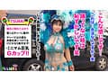【潮吹きまくり乱交カーニバル】デカ乳サンバガールがWチ●コをご奉仕！？強烈パイズリでおっぱいに大量射精！バックで突かれながらもフェラしちゃうすけべっぷり！連続中出しで溢れる精液が止まらないッ！！【Carnivalナンパ】【TSUKKI】 星乃夏月