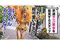 某所で有名なSAMBAカーニバルでナンパした激エロ美女4名