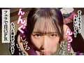献上接待裏現場 vol.01