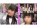 おち●ぽ様とあそぼ。 vol.02