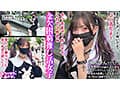 おち●ぽ様とあそぼ。 vol.02