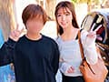 彼氏がいるけど仲良しな友達同士の男女が密着オイルエステぬるぬる素股体験！？おま●ことち●ぽをグチュグチュ擦り合わせる友達男女は理性を保てず欲望のままにヌルっと挿入してしまうのか！？るる＆だい まい＆まさる