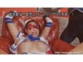美魔女仮面フォンテーヌ2 禁断の肉体関係 小早川怜子