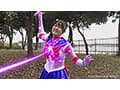美少女戦士セーラーディオーレ ～魔の花嫁陥落儀式～ 皆瀬あかり