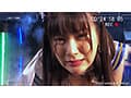 スーパーヒロイン危機一髪！！ Vol.101 魔法美少女戦士フォンテーヌ-フォンテーヌVSパンティーキラー- 有加里ののか