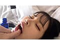 制服狩り 草 乱用 フルMAX 依存性 駅で見かけた可愛い娘2名