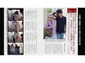息子の愛奴として変態調教されている実母（投稿ネーム◎藍子）
