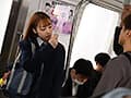 贖罪 本当にごめんなさい そんなつもりじゃ… 勘違いでSNS上に拡散され全てを失った男による報復…負の連鎖に堕ちていく巨乳女子〇生 結月りあ