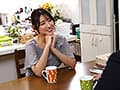 大人しく真面目だった愛妻はチャラ男に騙され、見る影もないキメキメパリピギャルになってしまった… 森沢かな