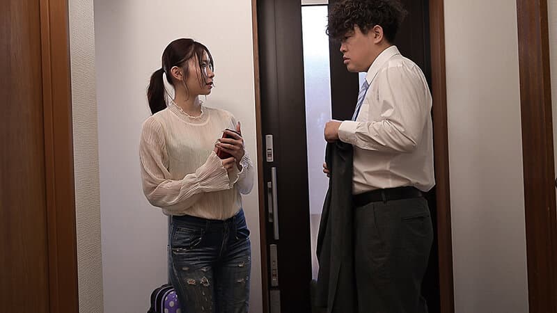 民泊ダブルブッキング 一つ屋根の下で惹かれあう二人 響蓮