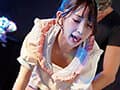 DANCE FUCK IDOL 冬愛ことね