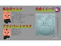 ’堕ち’と呼ばれて ーどうせ消し去るエロ踊り キラキラと肉欲ショーの間に