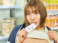 まりな店長 近すぎます！/麻倉まりな