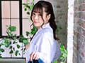 僕の猟奇的な彼女/八木奈々