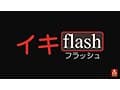 駆け込み学校トイレ 激ズボッ潮吹きオナニスト 1 1/2